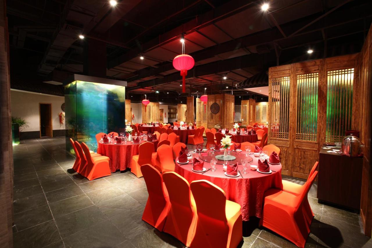 Mangrove Tree Resort World Sanya Bay-Coconut מראה חיצוני תמונה